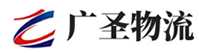 深圳到易县物流公司